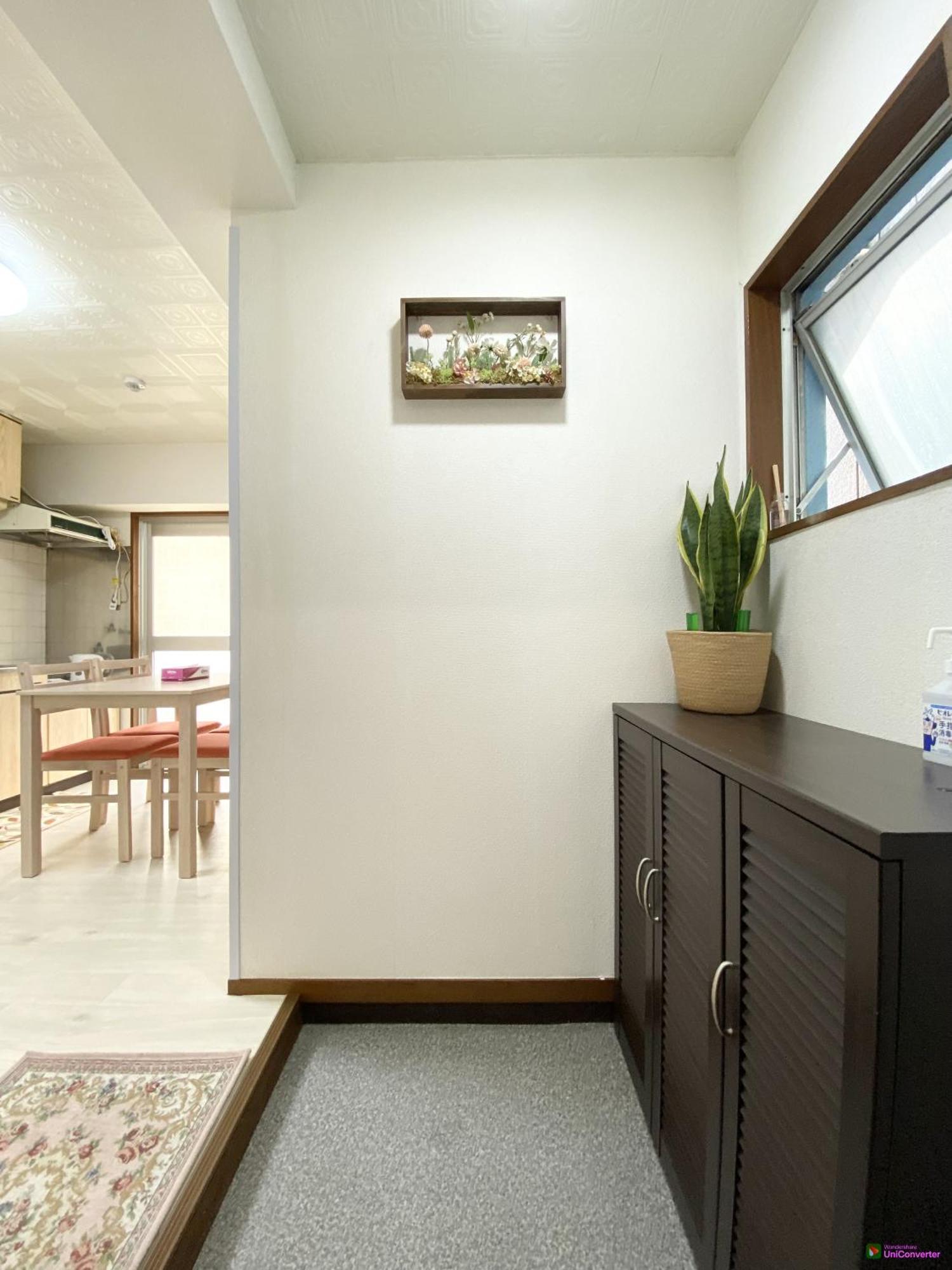 Ferienwohnung Ueno正和ビル Präfektur Tokio Exterior foto